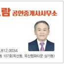 소로3-66 이미지