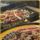 신마포갈매기 이미지