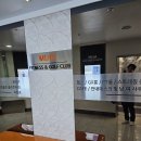 미지골프클럽 이미지