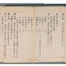 십자의원 이미지