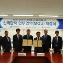 호남산업공사 이미지