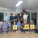 금정경로당 이미지