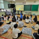 수미초등학교 | [후기] 수미초등학교 AI 미로탈출 후기
