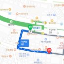영림식자재마트