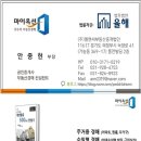 목행산단2로 이미지