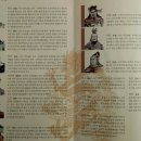 대한칼라인쇄 앞 이미지