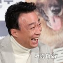 박장대소 이미지