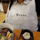 노량진목장 이미지