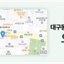대구동성로예쁨주의쁨의원