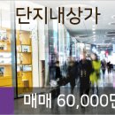 라온정신건강의학과의원 이미지