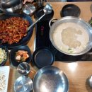 한보라2로 | 용인 민속촌 근처 칼국수 주꾸미 가성비맛집 쭈들직화쭈꾸미볶음