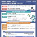 예미안 안경원 이미지