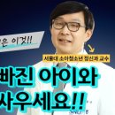 원칙수학학원
