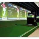 즐거운골프연습장 이미지