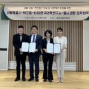 드림헬스 이미지