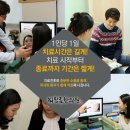 신생한의원 이미지