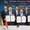 지우태양광 이미지