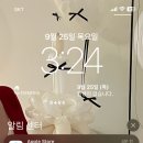 희망농장 | 소비일상_제 장래희망은 사과농장 주인입니다. 아이폰17 후기라는 말