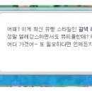 헤어인리린