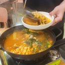 조은조개구이 이미지