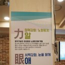 청어진 이미지