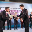 향수축산 이미지