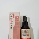 타무신큐 유산균미스트 무좀 습진 사용 후기
