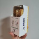 참토스트대전 이미지