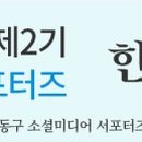 화정동행정복지센터 화장실 이미지