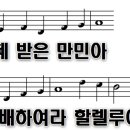 만물천하 이미지