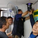 목련아파트경로당 이미지