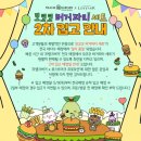 프랭크버거 이미지