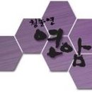연암푸드
