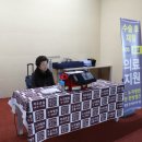 안산시실내게이트볼장 이미지