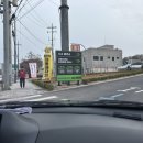 태태세차 | '오토스테이 도봉노원'에서 프리미엄 자동세차 솔직후기!