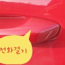 가열쇠 이미지