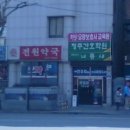 문화공간 새벽 이미지