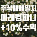 모다컴퍼니 이미지