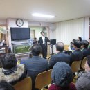 동부(여)경로당 이미지