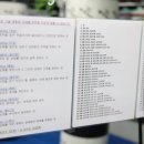 킥복싱 무에타이 복싱 MMA 국제체육관 효성점 이미지