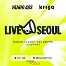 한국애드 이미지
