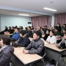 삼백의료재단 이미지