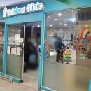 안산무지개연합의원 이미지