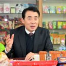 청우에너지㈜ 이미지