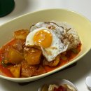 조마루로285번길·부흥로 303번길 | 지나간 2월을 추억하며 (뭘먹었는지 공개)