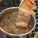 한라축산 이미지