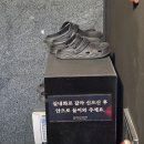 강남-134 | 134. 강남방탈출 [ 아로새김 ] 돌로이스케이프 솔직후기