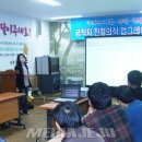 서홍동 주민센터 이미지