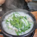 명장 돼지국밥 이미지