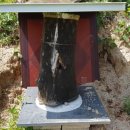 분동농장4 이미지